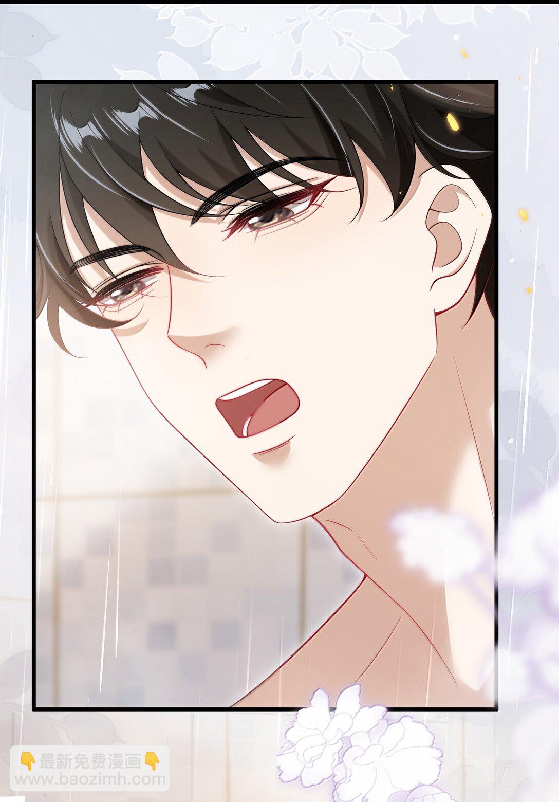 129 好可爱哦-第135话