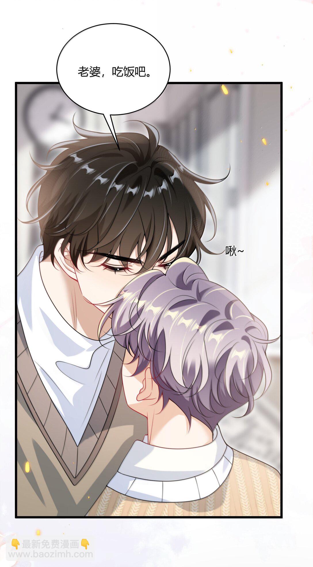 131 走向未来-第137话