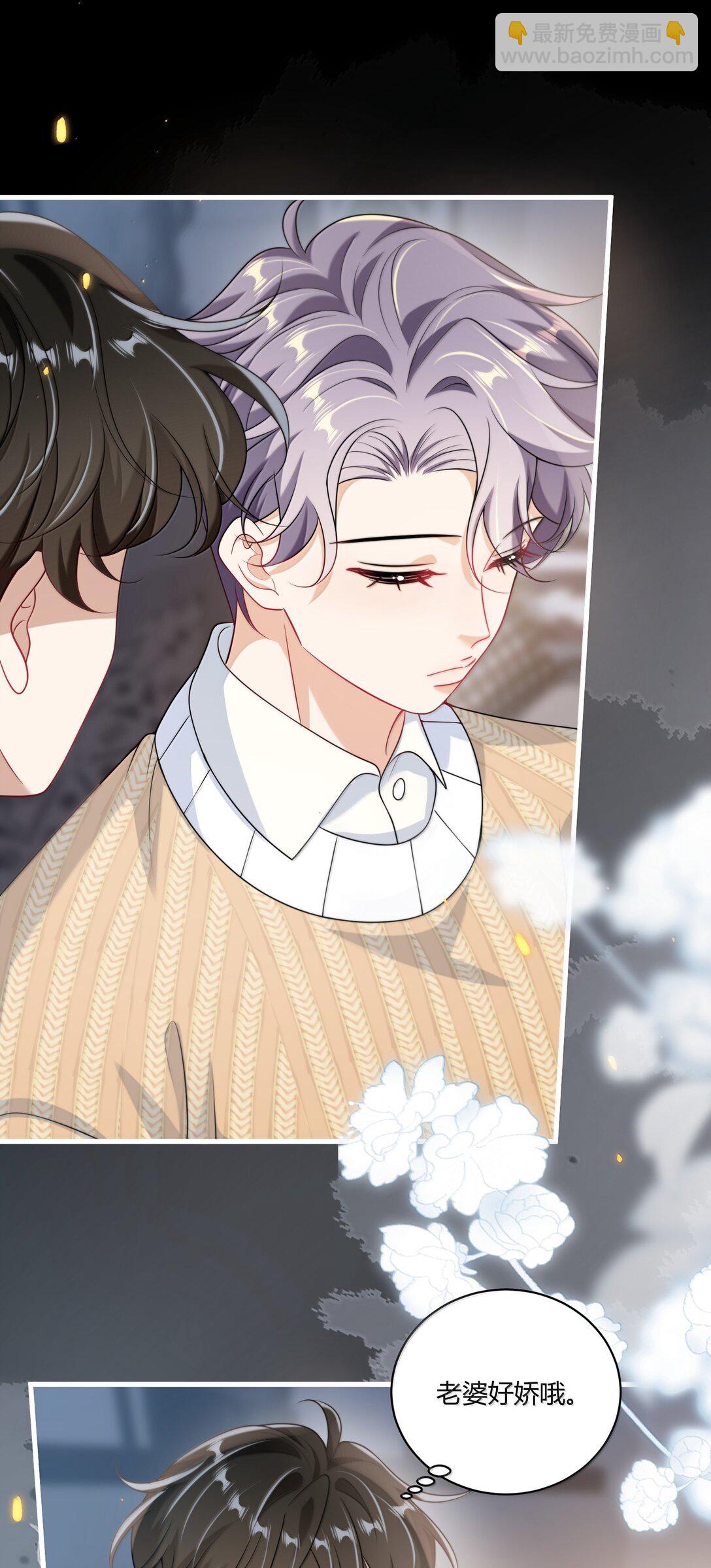 131 走向未来-第137话