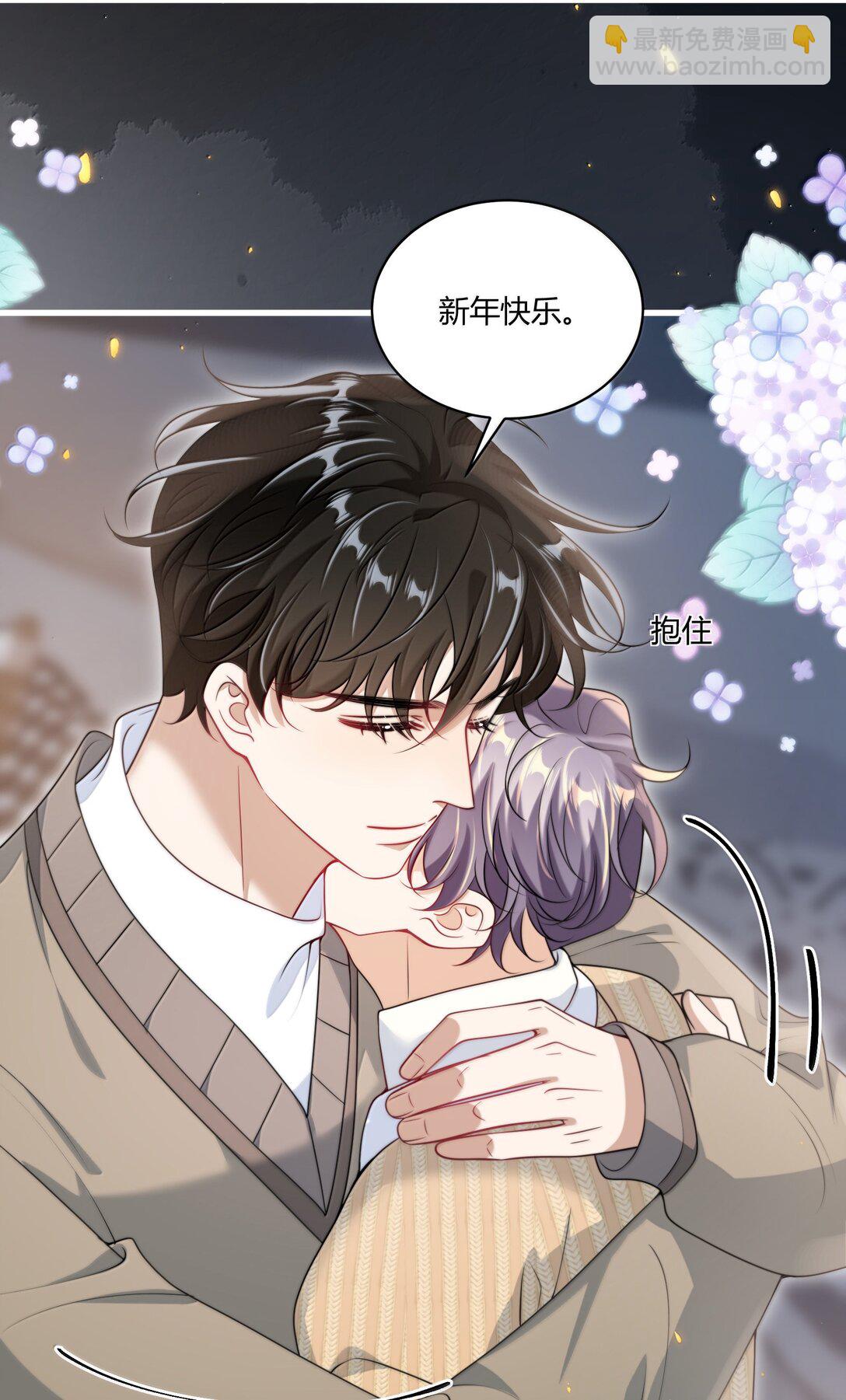 131 走向未来-第137话