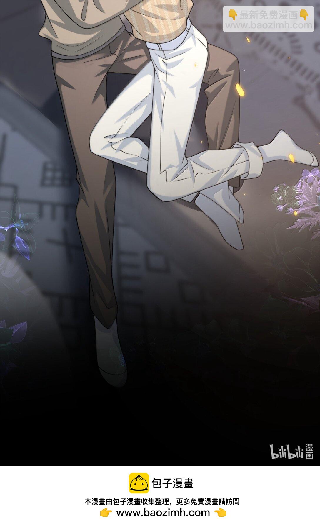 131 走向未来-第137话