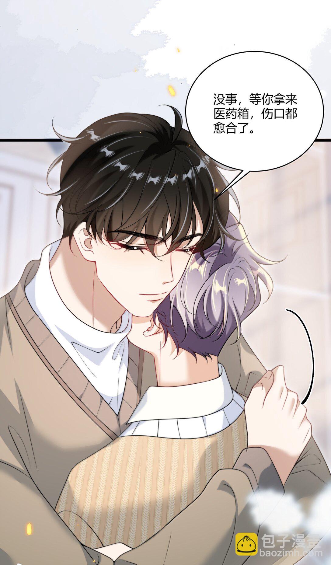 131 走向未来-第137话