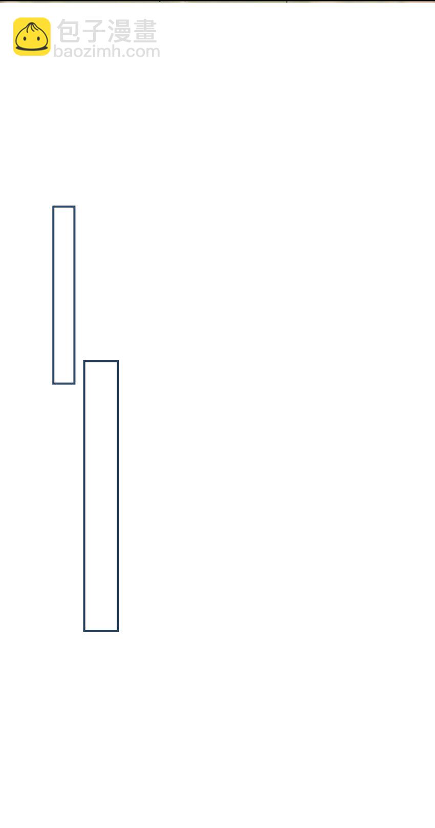 003 大无语事件！(1/2)-第3话