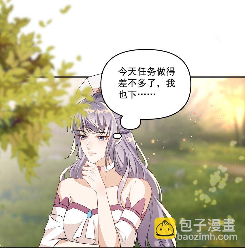 003 大无语事件！(1/2)-第3话