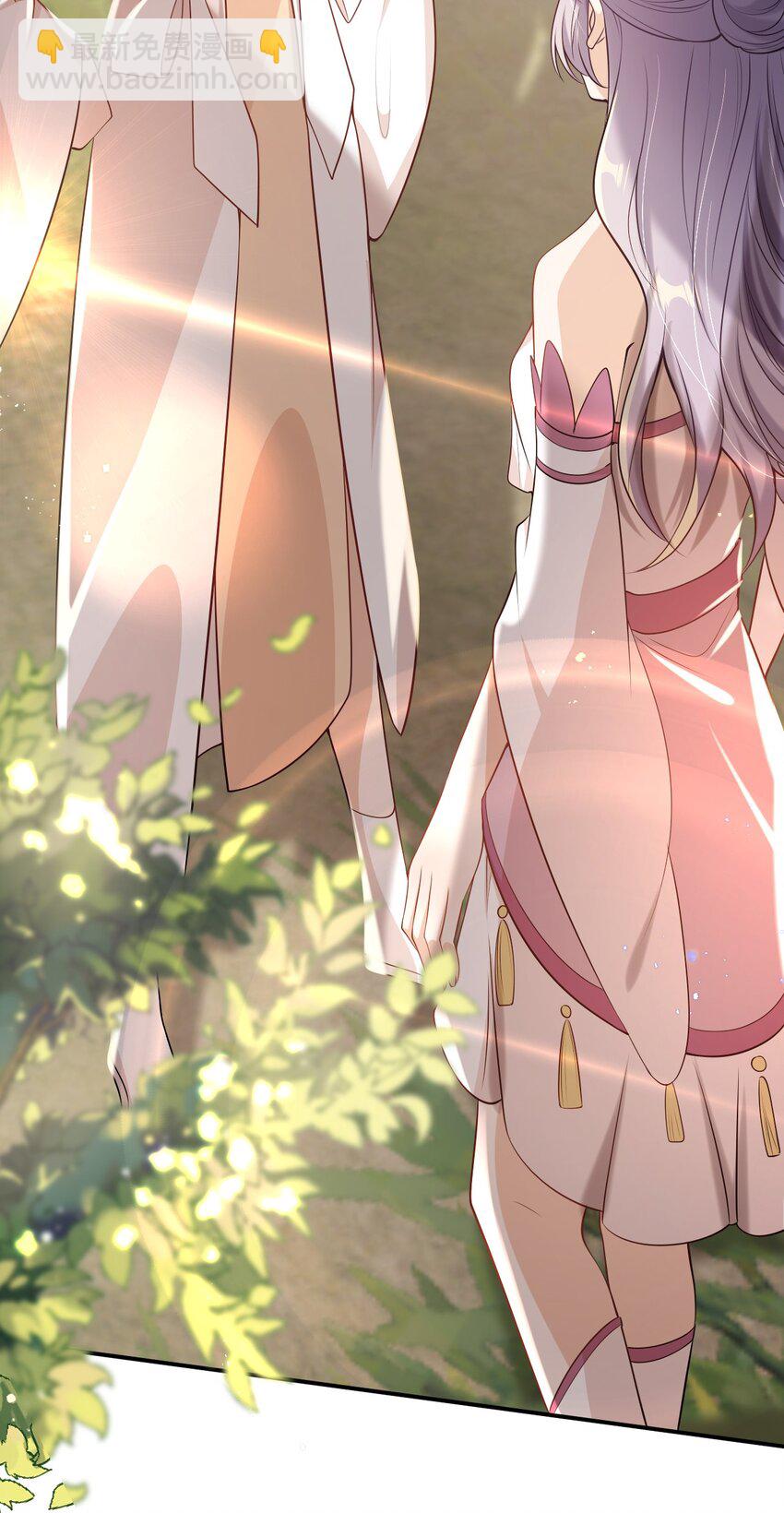 003 大无语事件！(1/2)-第3话