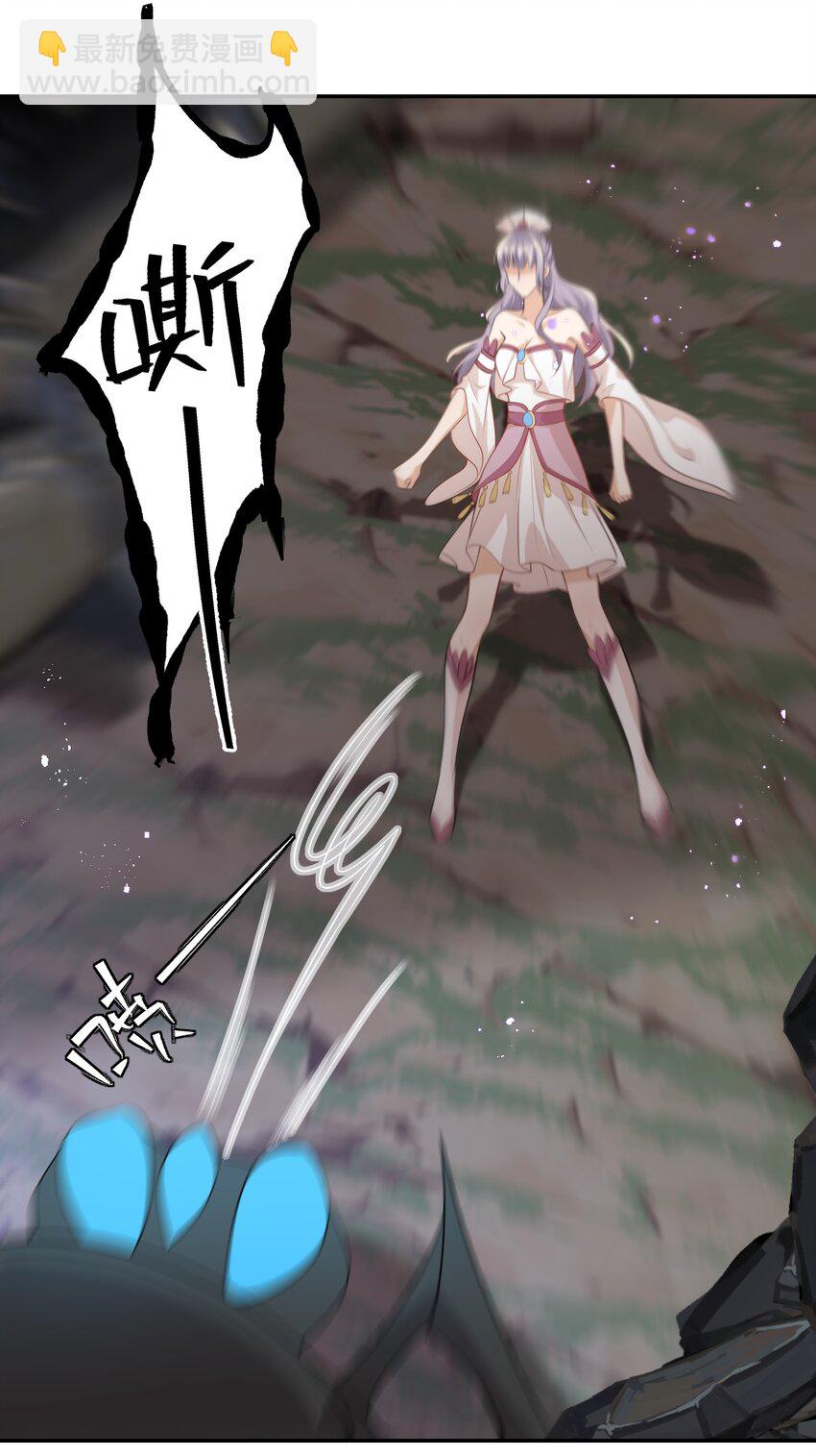 003 大无语事件！(1/2)-第3话