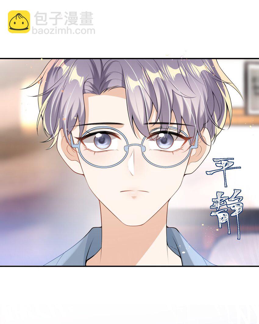 003 大无语事件！(1/2)-第3话