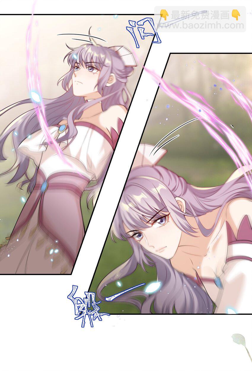 003 大无语事件！(1/2)-第3话