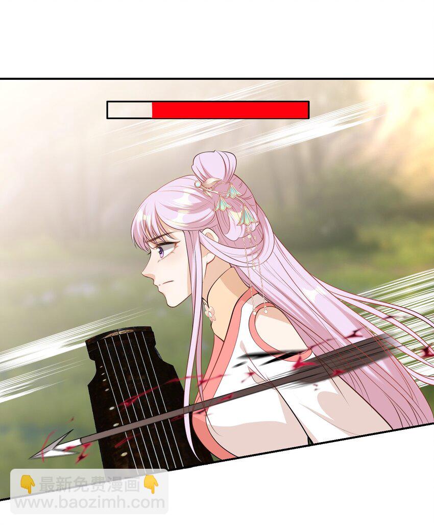 003 大无语事件！(1/2)-第3话