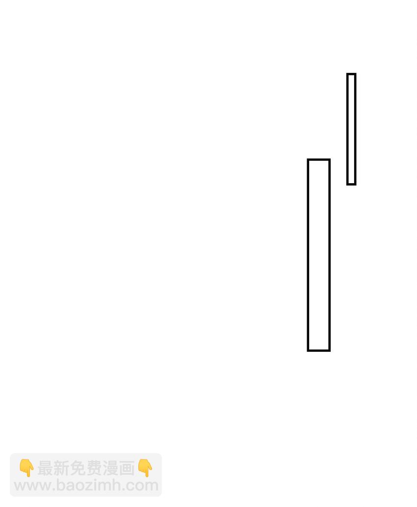 020 小间谍不会被占便宜吧？-第21话