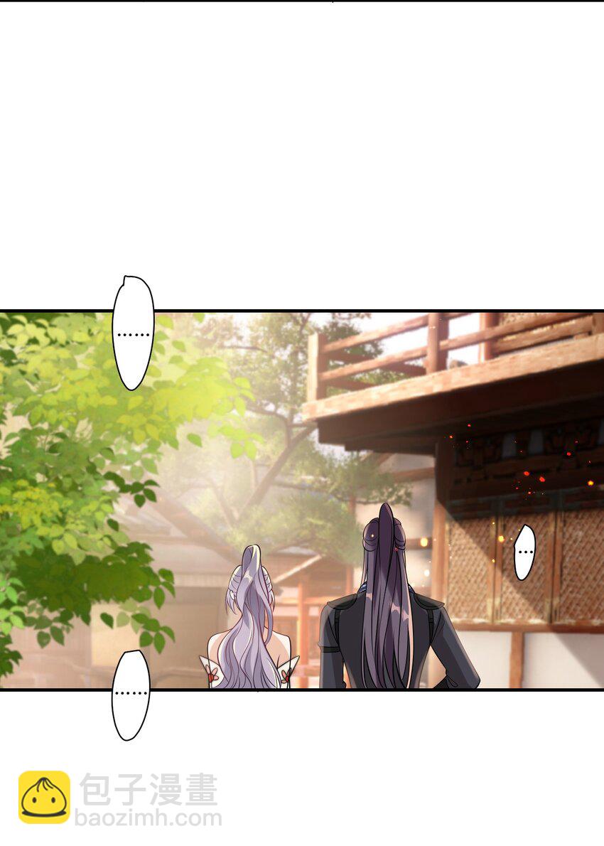 022 小间谍这就生气了？-第23话