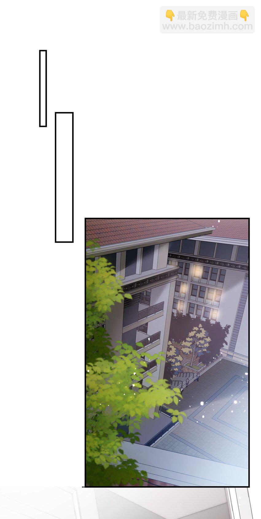 022 小间谍这就生气了？-第23话