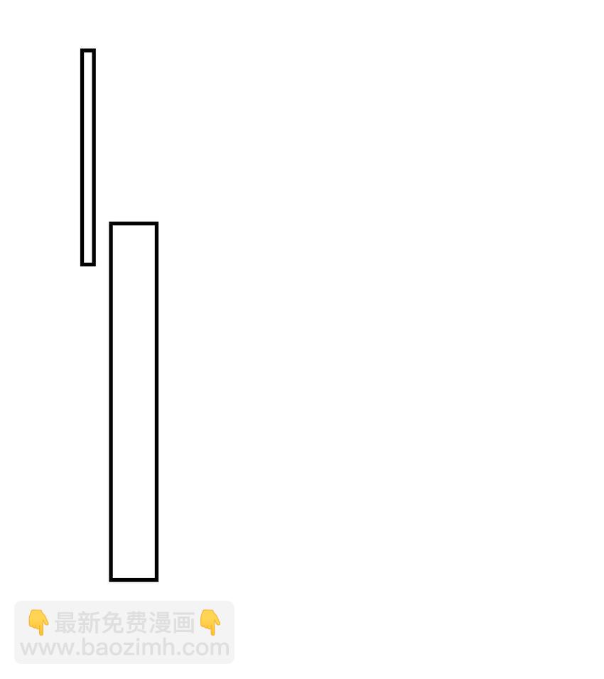 026 老婆生气了，怎么哄？-第27话