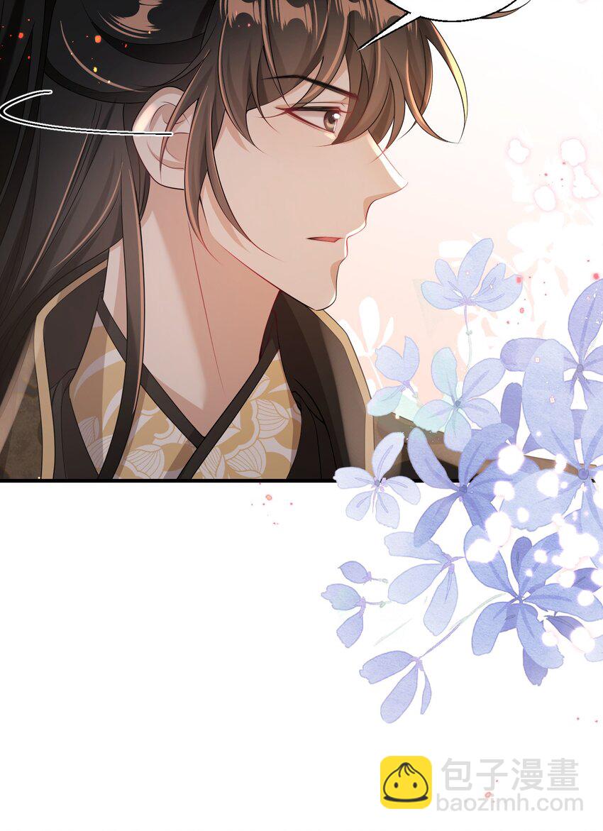 028 对不起，我错了！-第31话