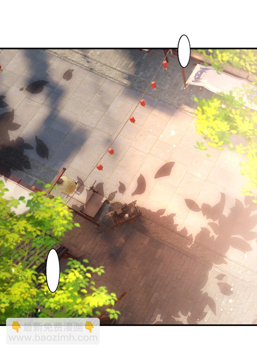 028 对不起，我错了！-第31话