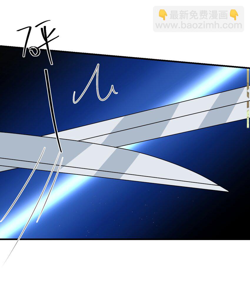 032 卷卷？绿茶小三？-第35话