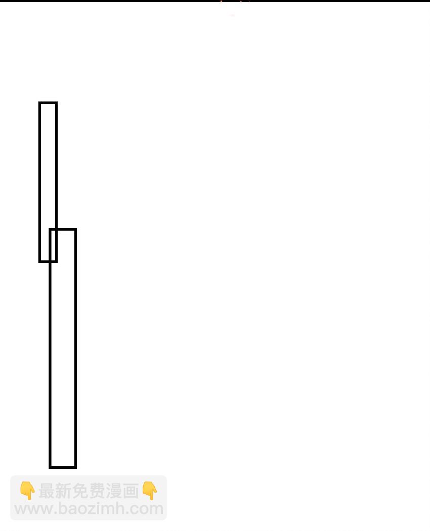 004 你想做我老婆？-第5话