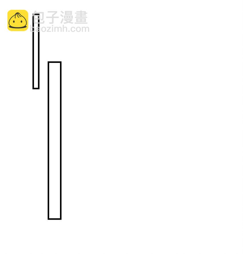 037 联姻？！-第41话