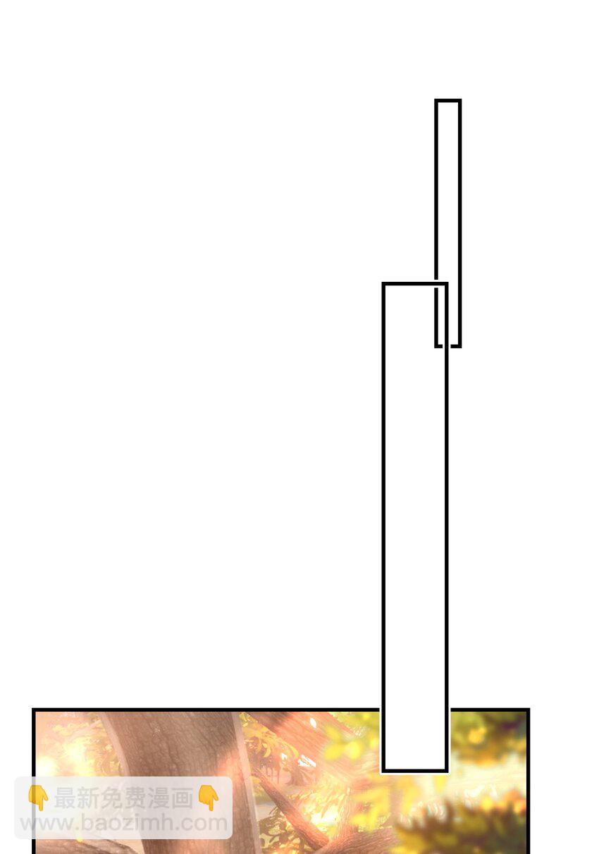 037 联姻？！-第41话