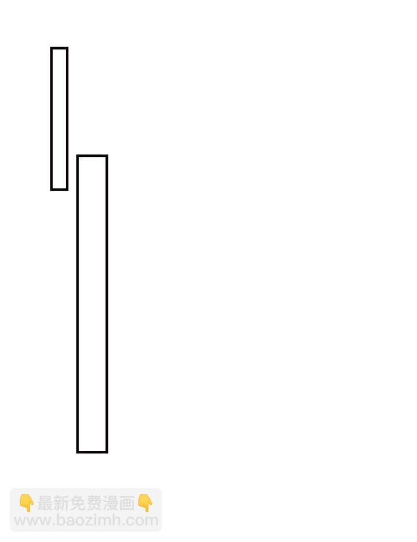 039 一定会让你后悔的！-第43话