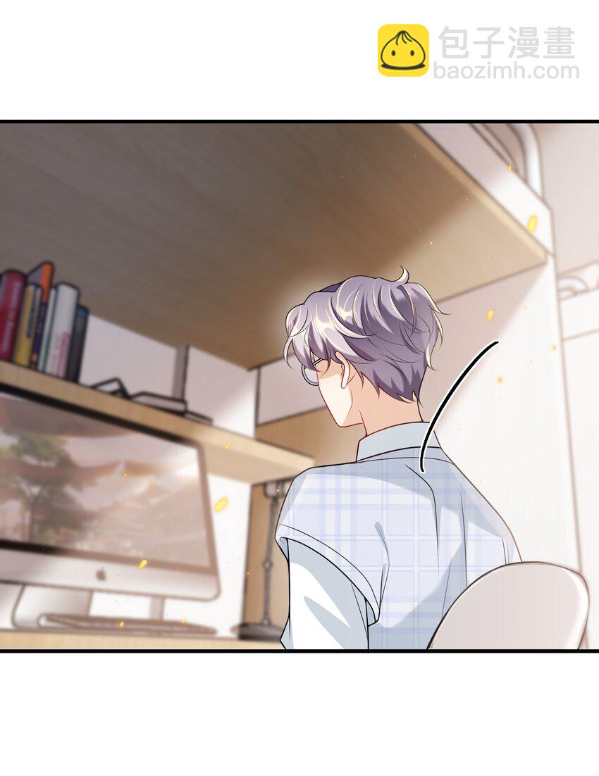 040 可能这就是爱情吧！-第45话