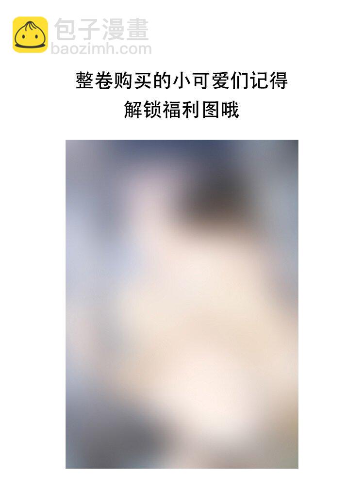 040 可能这就是爱情吧！-第45话