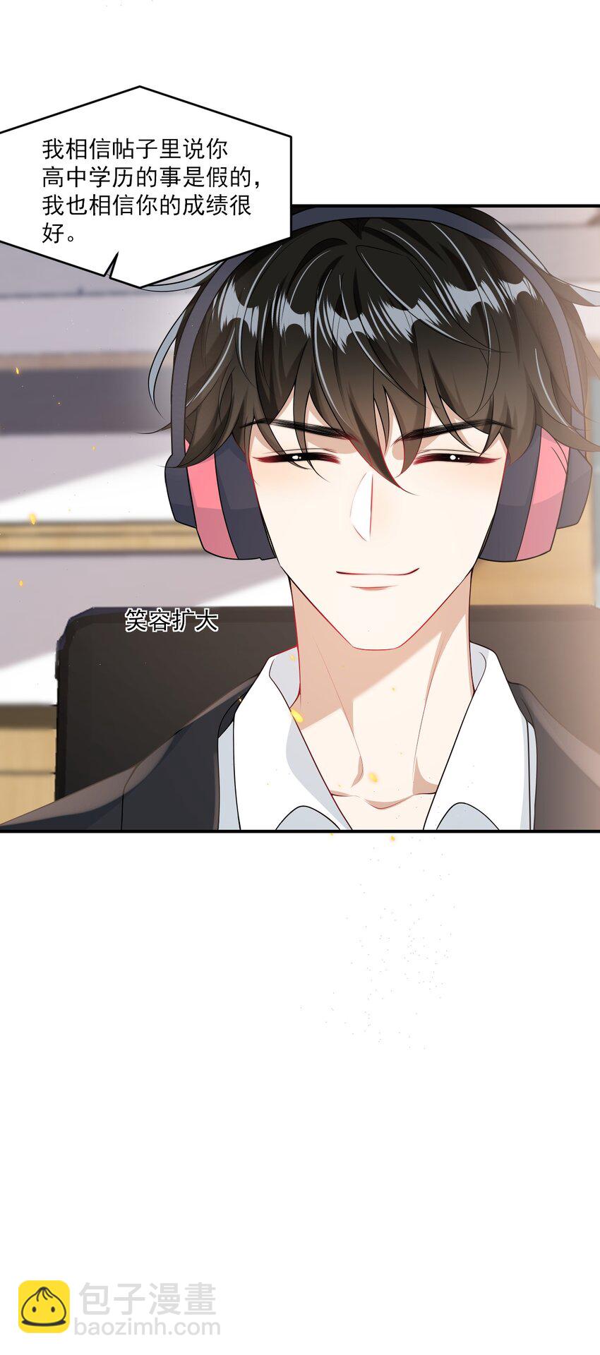 042 朗哥，你的良心不会痛吗？-第47话