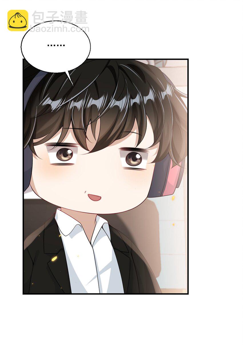 042 朗哥，你的良心不会痛吗？-第47话