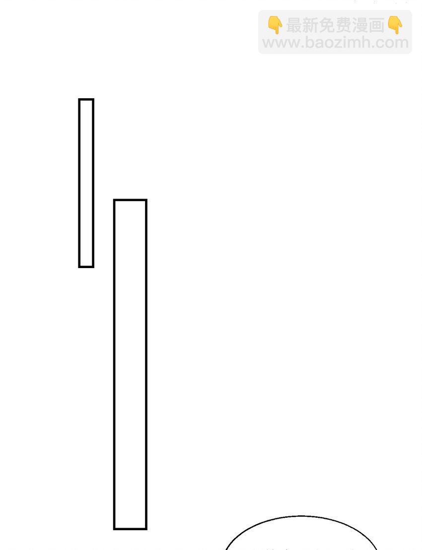 042 朗哥，你的良心不会痛吗？-第47话