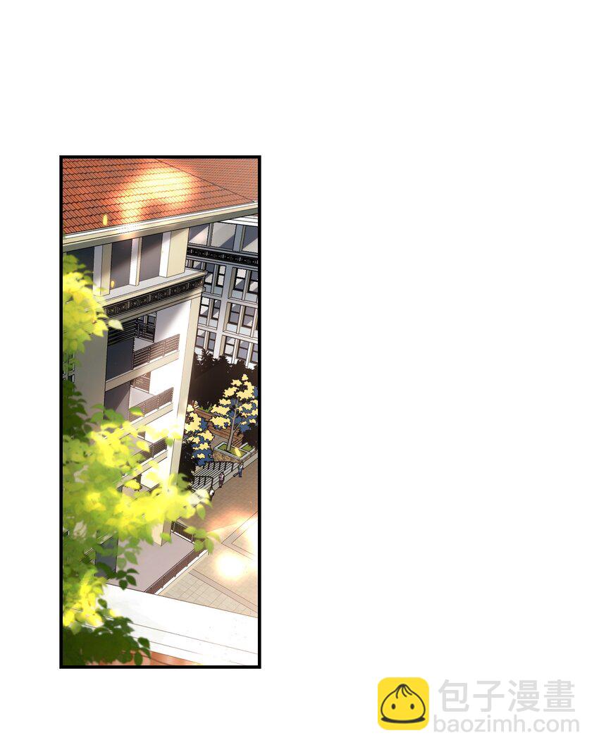 044 做我老婆好不好？-第49话