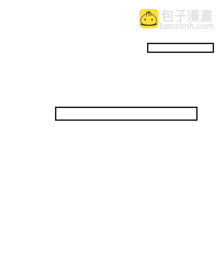 046 不能直接结婚吗？-第51话