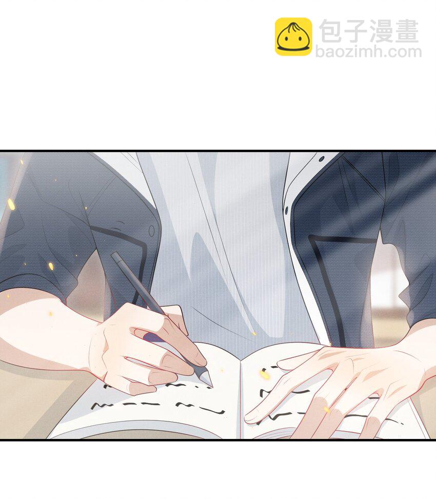 050 你是不是谈恋爱了？-第55话