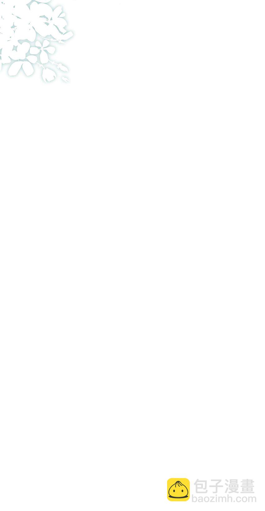 054 这傻瓜都不会哄我吗？-第59话