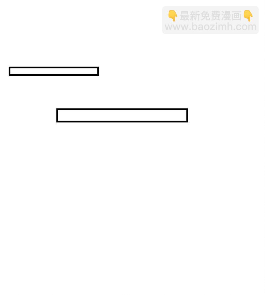 006 夜哥哥！我不介意的！-第7话