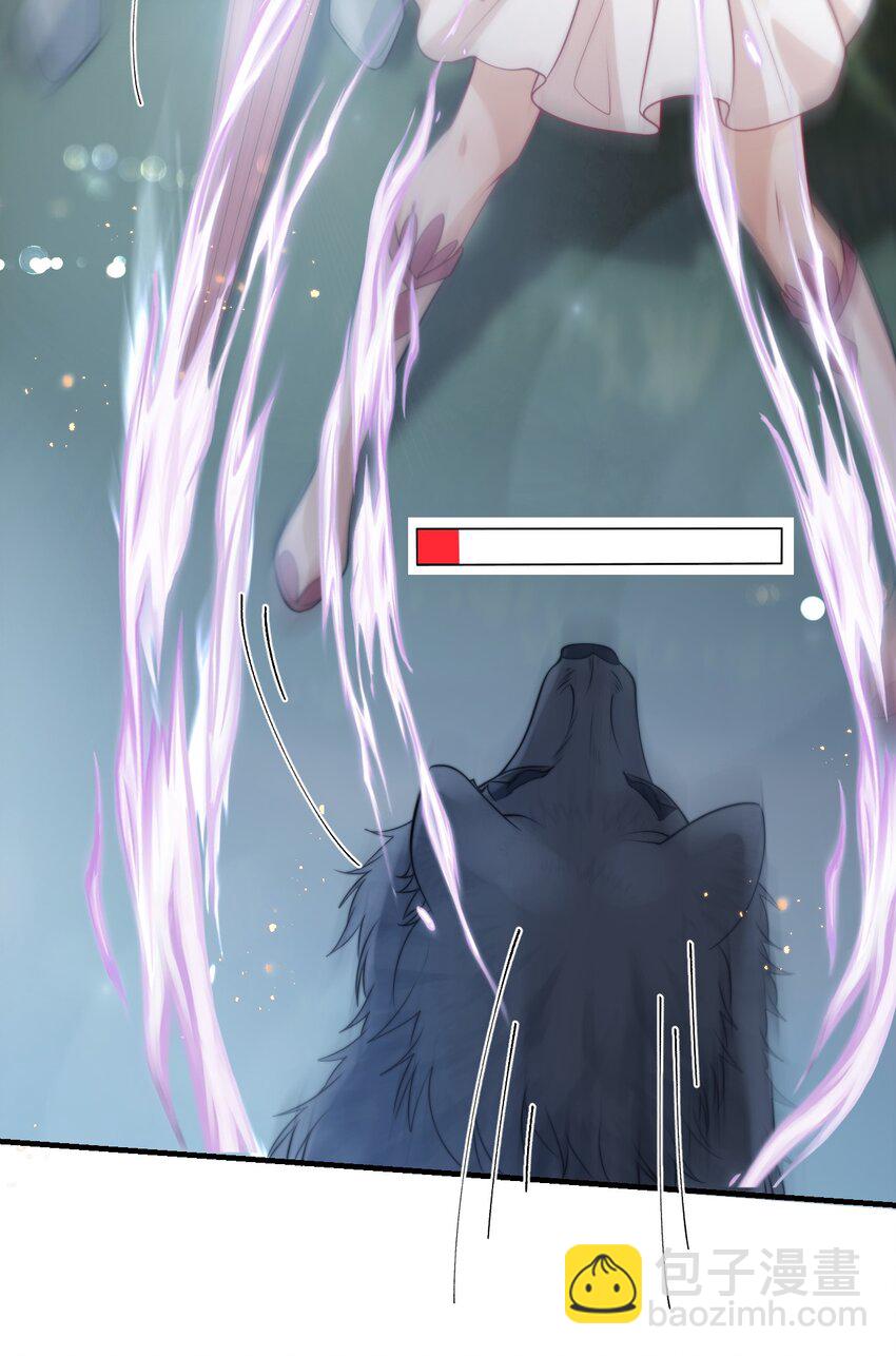 006 夜哥哥！我不介意的！-第7话