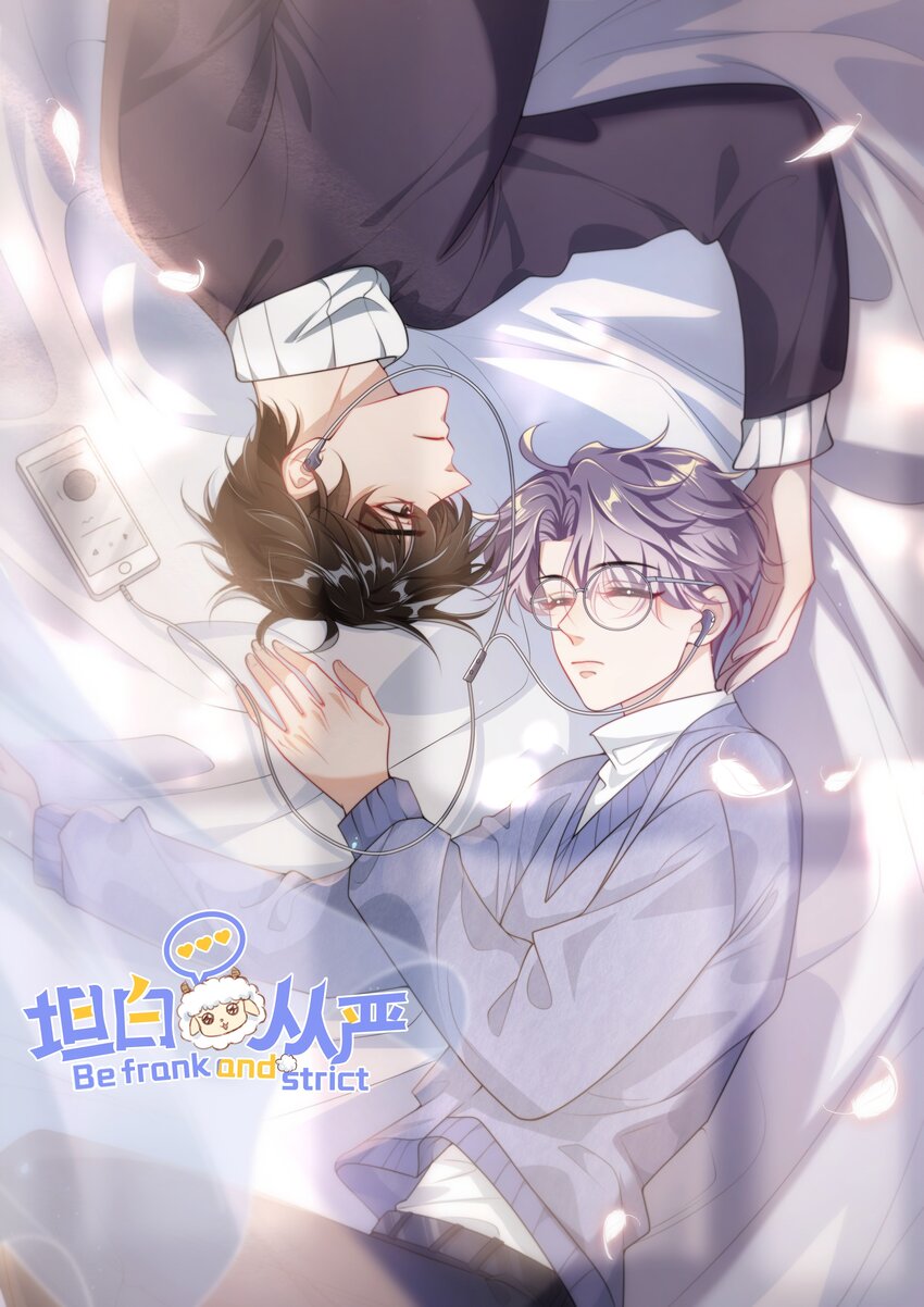 058 老婆，我身体好吗？-第63话