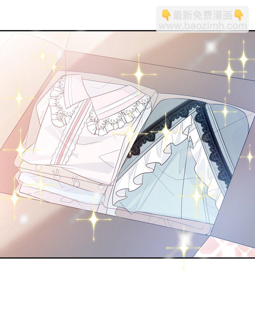 058 老婆，我身体好吗？-第63话