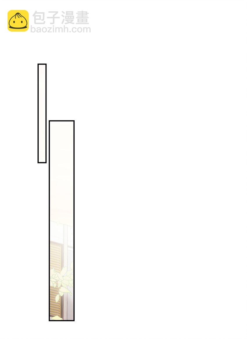 060 老婆，梦里见！-第65话