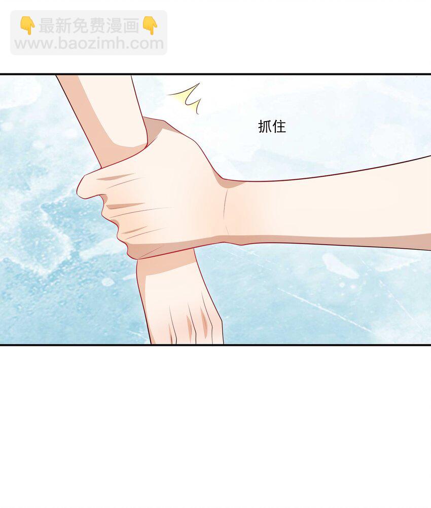 060 老婆，梦里见！-第65话