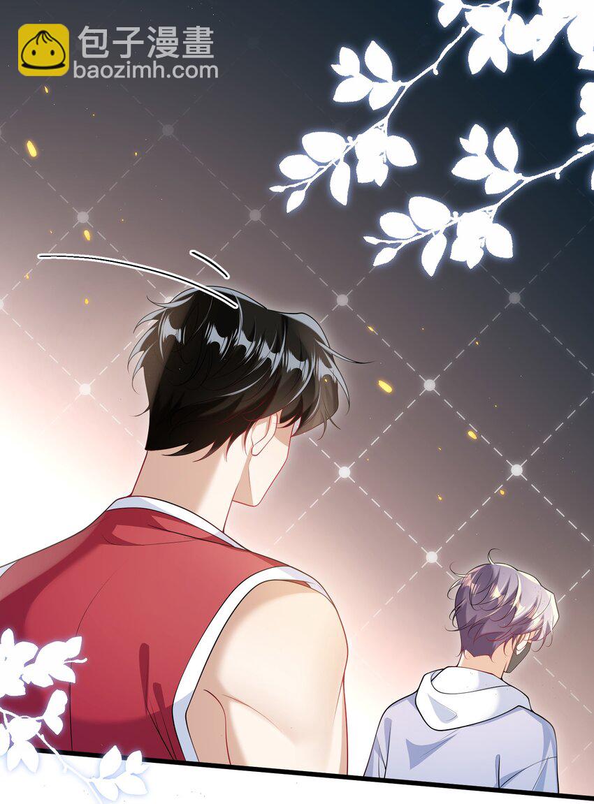 070 于心不忍啊！-第75话