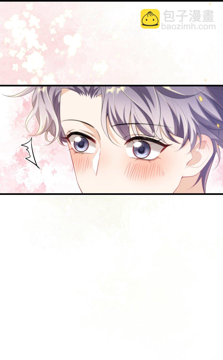 077 贴的好近啊！-第83话