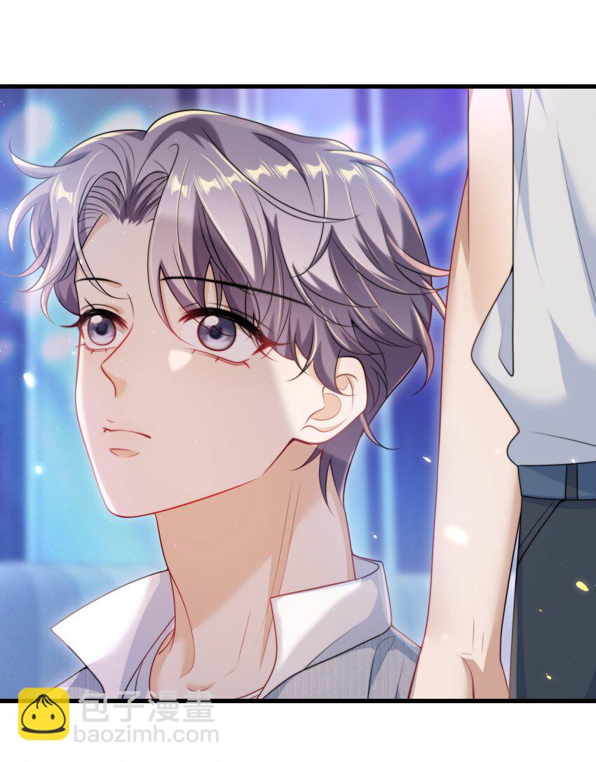 081 我嘴唇很脏吗？-第87话