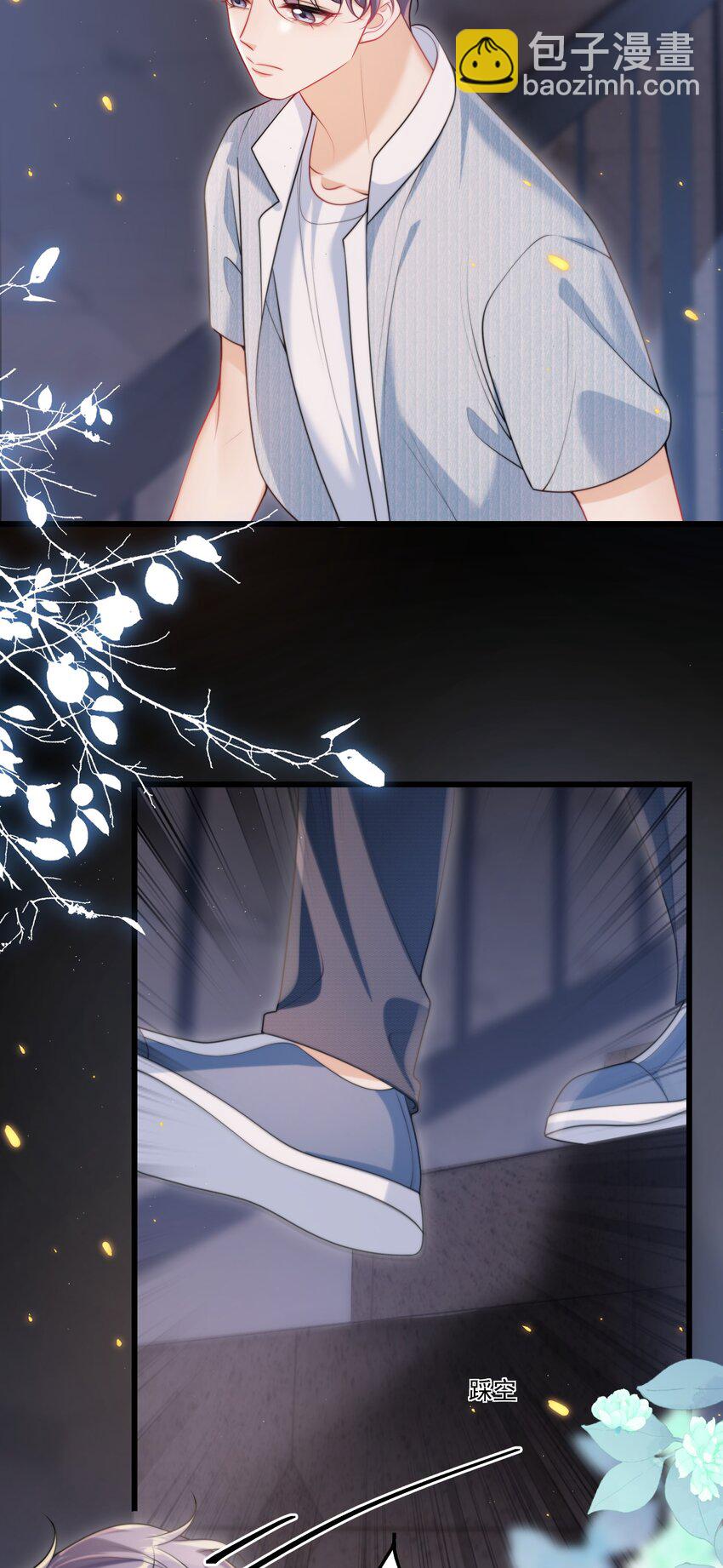 083 再摸下去就&hellip;&hellip;-第89话