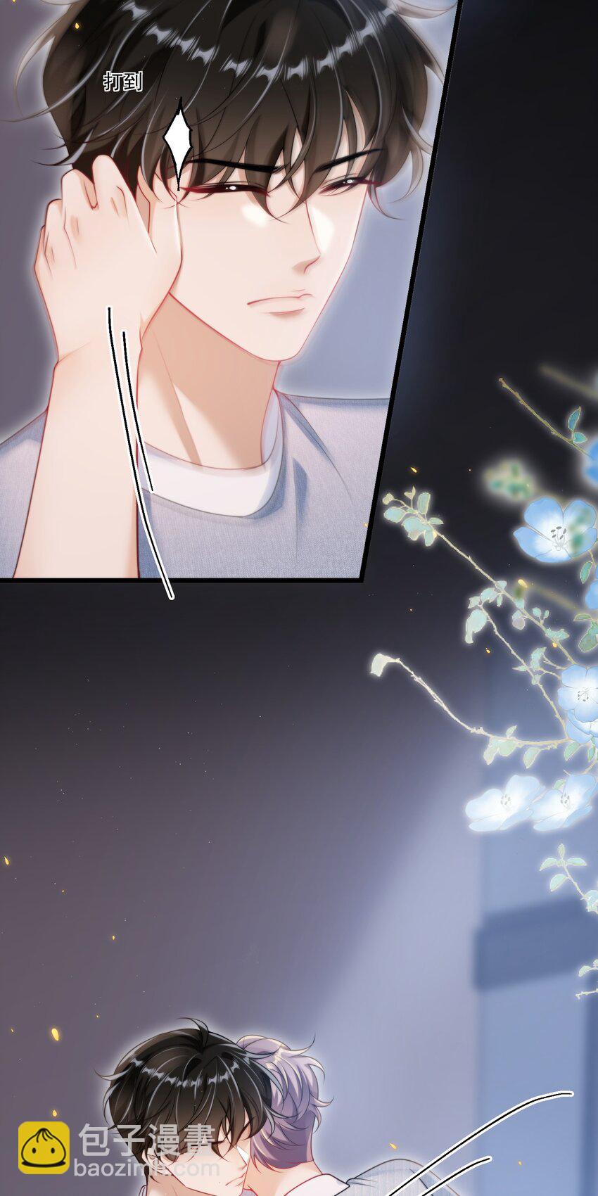 083 再摸下去就&hellip;&hellip;-第89话