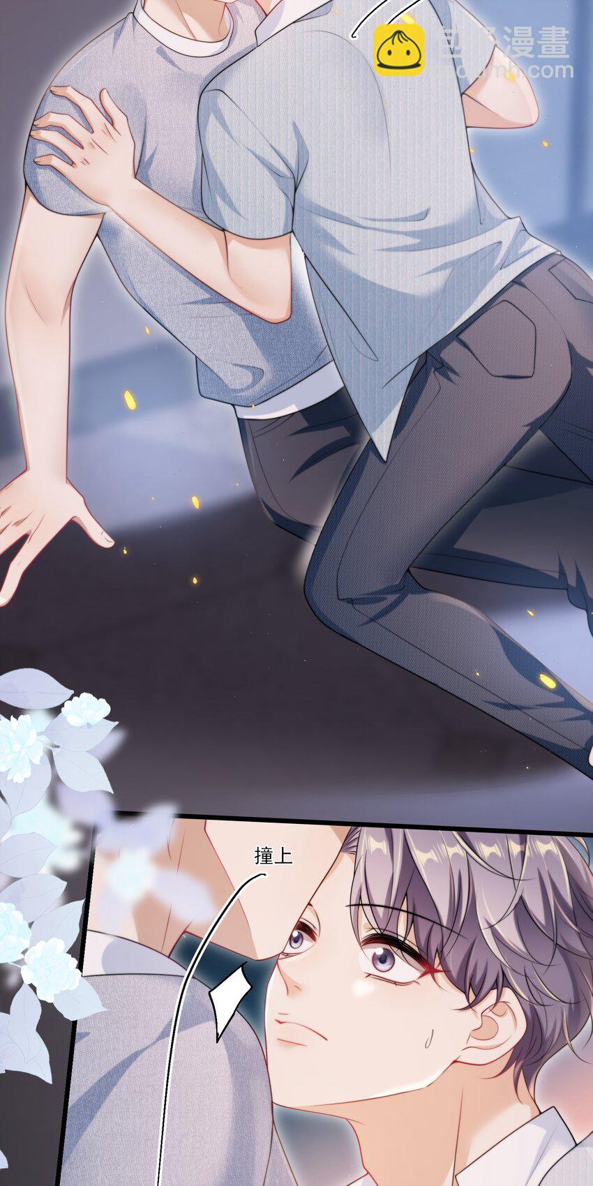 083 再摸下去就&hellip;&hellip;-第89话