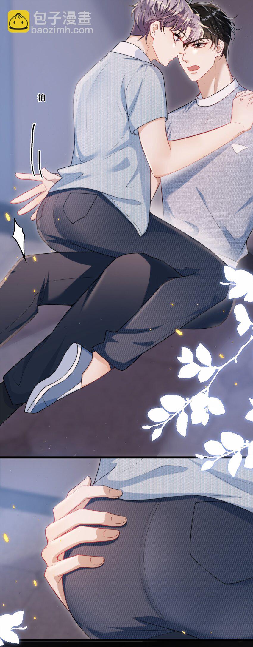 083 再摸下去就&hellip;&hellip;-第89话