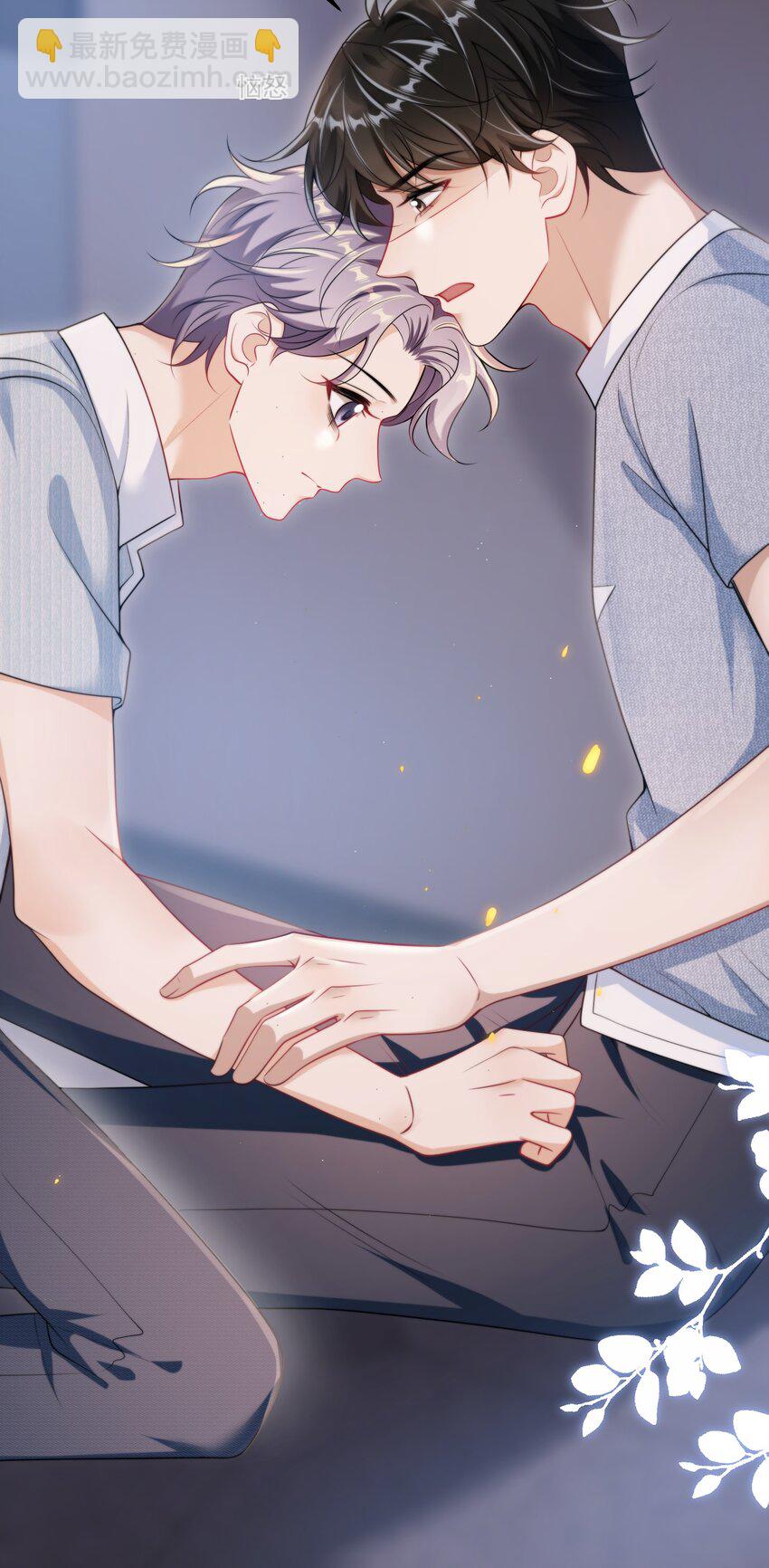 083 再摸下去就&hellip;&hellip;-第89话