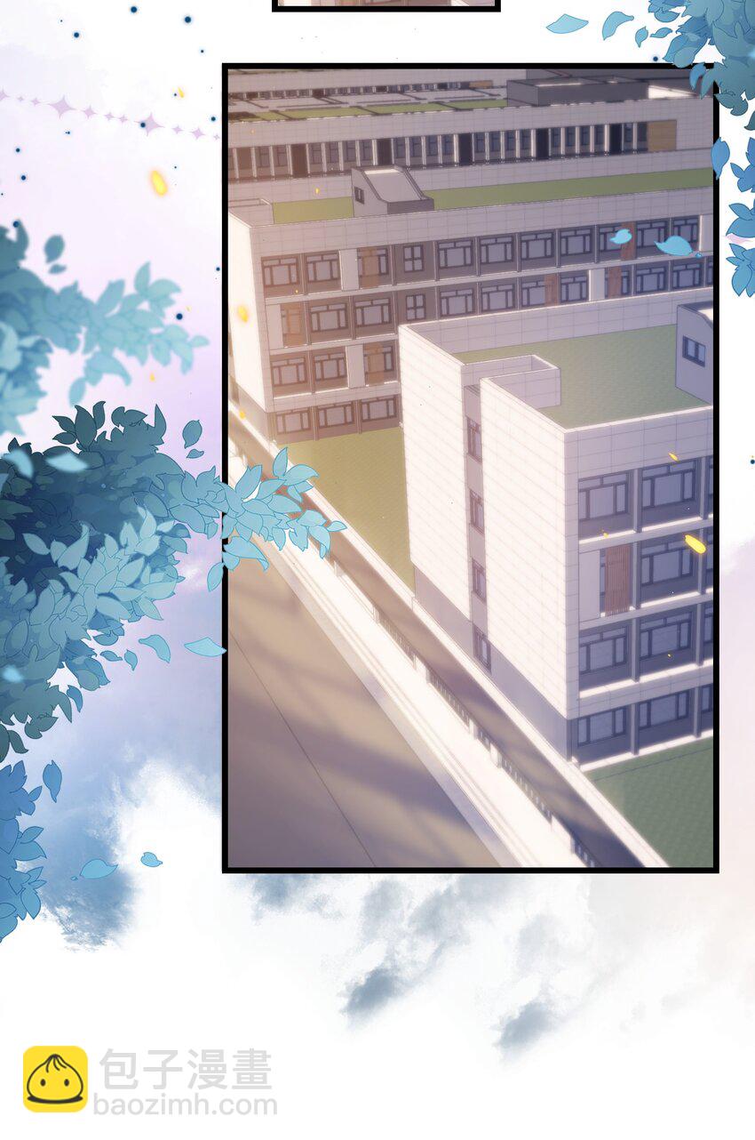 085 他气鼓鼓的样子好可爱！-第91话