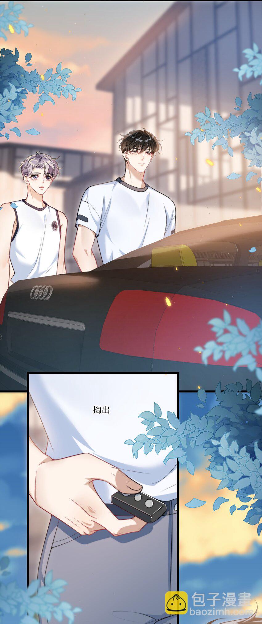 089 他、他想做什么？-第95话