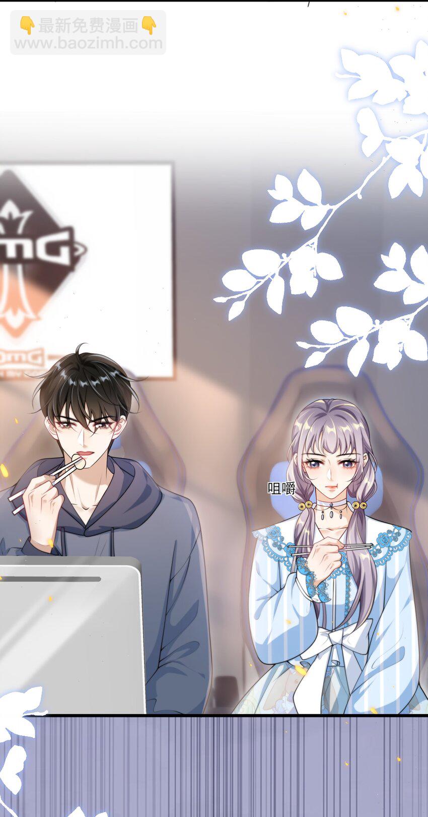 091 嘴比脑子快！-第97话